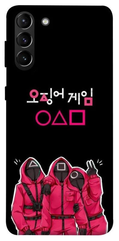 Чохол на Samsung Galaxy S21+ squid game v5 фото 1 з 1