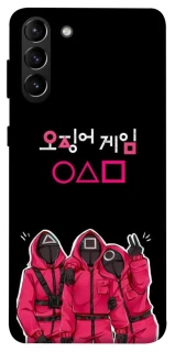Чохол на Samsung Galaxy S21+ squid game v5 фото 1 з 1