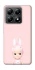 Чехол на Xiaomi 14T Sakura Bunny Solo фото 1 из 1