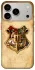 Чехол на Apple iPhone 18 Pro Harry Potter mood v1 фото 1 из 1