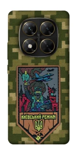 Чехол на Xiaomi Poco X7 Киевский режим фото 1 из 1