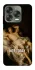Чохол на ZTE Nubia V70 Design Not Today фото 1 з 1
