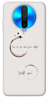 Чехол на Xiaomi Poco X2 Coffee with you фото 1 из 1