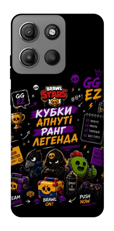 Чехол на Motorola Moto G15 4G Brawl Stars collage фото 1 из 1