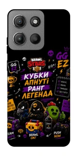 Чехол на Motorola Moto G15 Power Brawl Stars collage фото 1 из 1