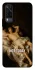 Чохол на Vivo Y31 Not Today фото 1 з 1