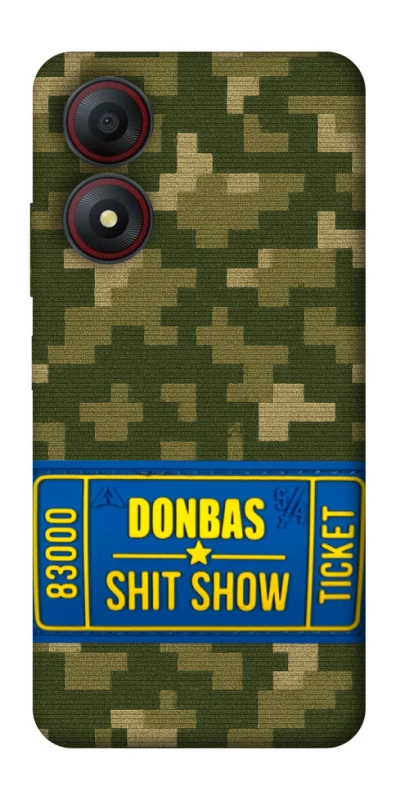 Чохол на ZTE Blade A34 4G Donbas ticket фото 1 з 1