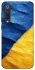 Чохол на Xiaomi Mi 9 SE Flag v2 фото 1 з 1