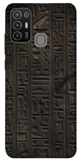 Чохол на ZTE Blade A52 Hieroglyphs фото 1 з 1