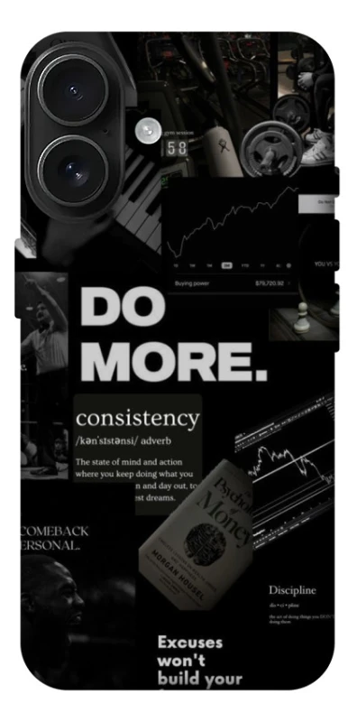 Чохол на Apple iPhone 17 (6.3") Do more фото 1 з 1