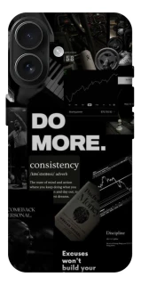 Чохол на Apple iPhone 17 (6.3") Do more фото 1 з 1