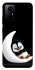 Чохол на Xiaomi Redmi Note 12S My Penguin фото 1 з 1