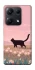 Чохол на Xiaomi Redmi Note 14S cat on a field фото 1 з 1