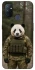 Чохол на OnePlus Nord N100 Панда захисник фото 1 з 1