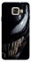 Чохол на Samsung A520 Galaxy A5 (2017) Venom smile фото 1 з 1