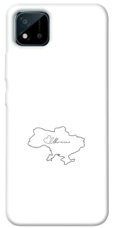 Чохол на Realme C11 (2021) Ukraine map фото 1 з 1