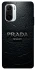 Чохол на Xiaomi Redmi K40 / K40 Pro / K40 Pro+ / Poco F3 Prada фото 1 з 1