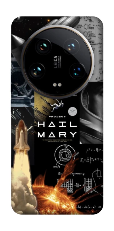 Чохол на Xiaomi 14 Ultra Project Hail Mary ver.4 фото 1 з 1