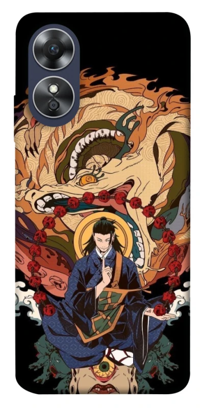 Чехол на Oppo A17 Suguru Geto фото 1 из 1