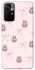 Чохол на Xiaomi Poco M4 Pro 5G Pink bows and Labubus фото 1 з 1