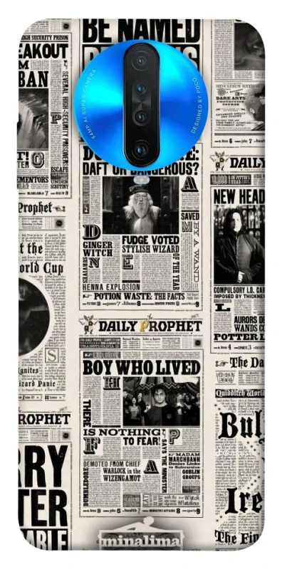 Чохол на Xiaomi Redmi K30 Harry Potter newspaper фото 1 з 1