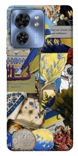 Чохол на Motorola Edge 40 Ukraine style ver.7 фото 1 з 1