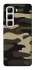 Чохол на Infinix Hot 50 4G Camouflage v6 фото 1 з 1