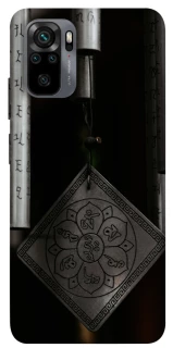 Чехол на Xiaomi Poco M5s Талисман удачи фото 1 из 1