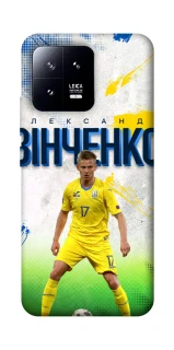 Чехол на Xiaomi 13 Зинченко №17 фото 1 из 1