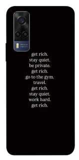 Чохол на Vivo Y53s Your Motavation фото 1 з 1