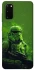 Чехол на Samsung Galaxy S20 stormtrooper фото 1 из 1