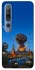 Чохол на Xiaomi Mi 10 / Mi 10 Pro Moscow never sleeps ver.8 фото 1 з 1