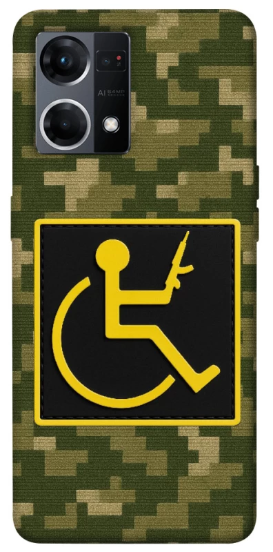 Чохол на Oppo Reno 7 4G Strongman фото 1 з 1