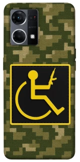 Чохол на Oppo Reno 7 4G Strongman фото 1 з 1