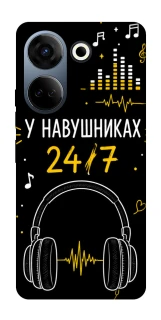 Чехол на TECNO Camon 20 Pro (CK7n) 24/7 фото 1 из 1
