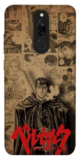 Чехол на Xiaomi Redmi 8 Original Berserk фото 1 из 1