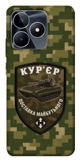 Чехол на Realme C53 Курьер фото 1 из 1