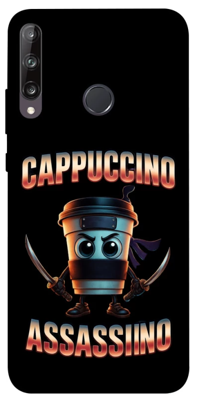 Чехол на Huawei P40 Lite E Cappuccino Assassino фото 1 из 1