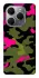 Чехол на TECNO Spark 20 Pro Camouflage v29 фото 1 из 1