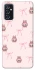 Чохол на Samsung Galaxy M52 Pink bows and Labubus фото 1 з 1