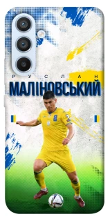 Чехол на Samsung Galaxy A54 5G Малиновский №8 фото 1 из 1