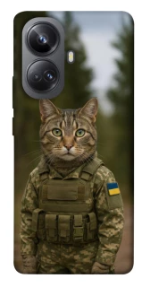 Чохол на Realme 10 Pro+ Кіт захисник фото 1 з 1