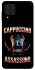 Чохол на Samsung Galaxy A22 4G Cappuccino Assassino фото 1 з 1