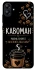 Чохол на Samsung Galaxy A04e Кавоман фото 1 з 1