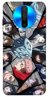 Чехол на Xiaomi Poco X2 jujutsu kaisen v4 фото 1 из 1