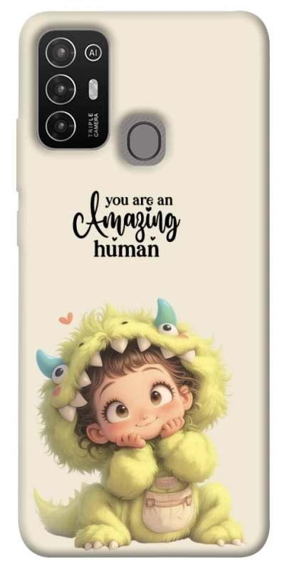 Чохол на ZTE Blade A52 You are amazing фото 1 з 1