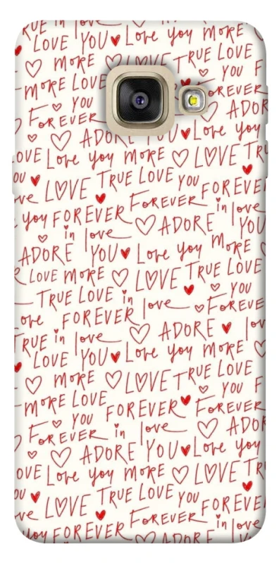 Чохол на Samsung A520 Galaxy A5 (2017) Love aesthetic ver.4 фото 1 з 1