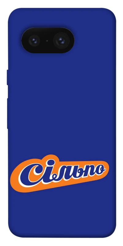 Чехол на Google Pixel 8 Сильпо фото 1 из 1