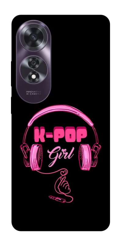 Чохол на Oppo A60 K-pop girl фото 1 з 1