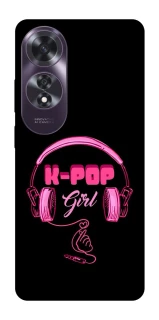 Чохол на Oppo A60 K-pop girl фото 1 з 1